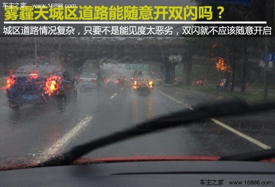 城区路.jpg