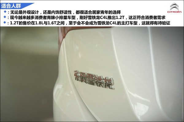 10适合人群.jpg