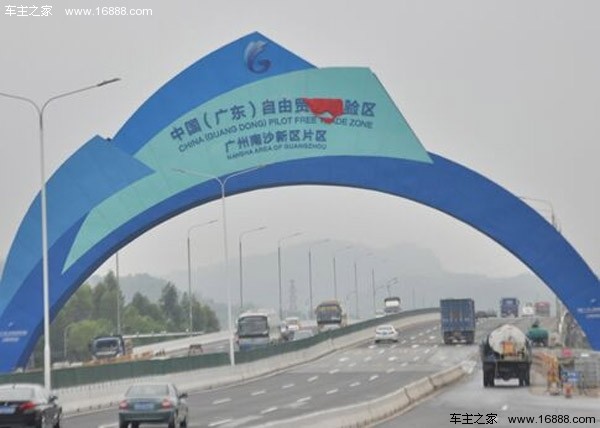广东南沙自贸区将举行平行进口车展