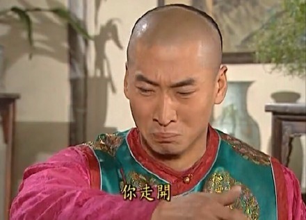 容易混淆的指示牌