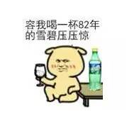 火狐截图_2015-11-10T07-25-44.990Z.png