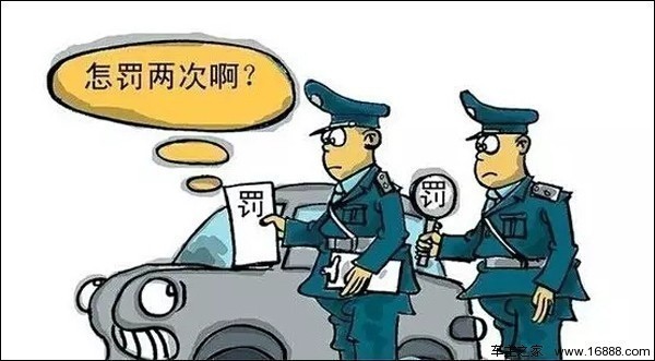 QQ截图20151113113432.jpg