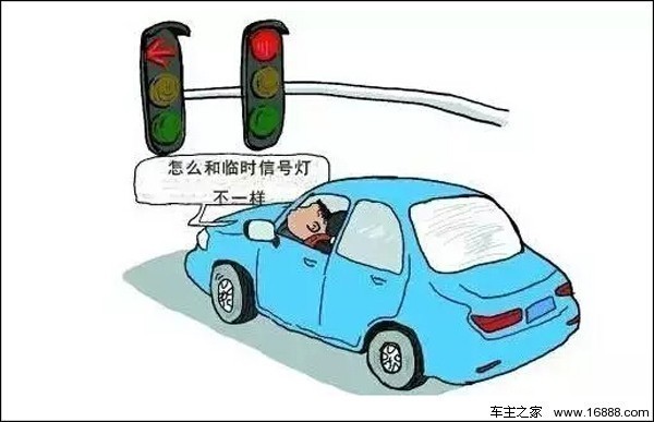 QQ截图20151113113542.jpg