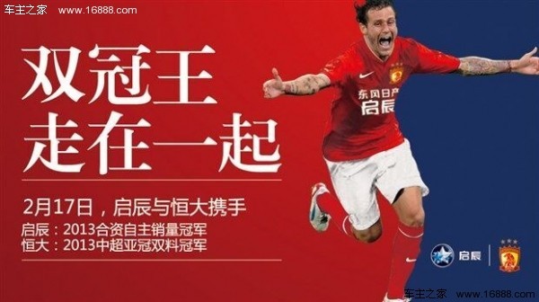 QQ图片20151121225108.jpg