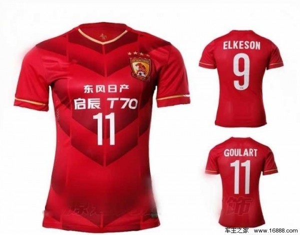 QQ图片20151121230159.jpg