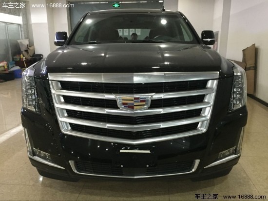 凯迪拉克凯雷德6.2鼎力热销 越界翘楚爆底献_