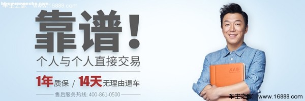 155858xu9wl94a1az33aw4.jpg