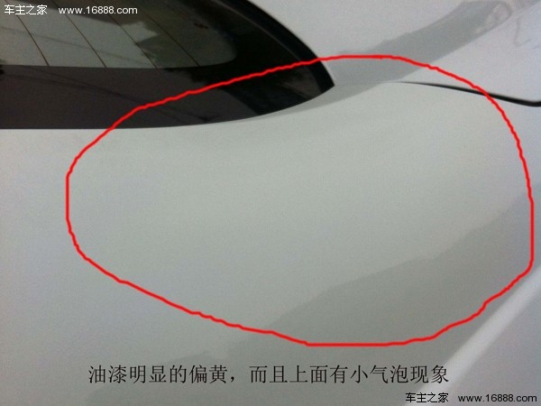 20151221095508290645_source.jpg