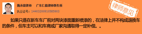 律师.jpg