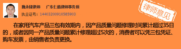 律师.jpg
