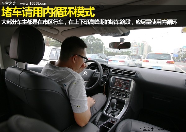 内循环和外循环的区别