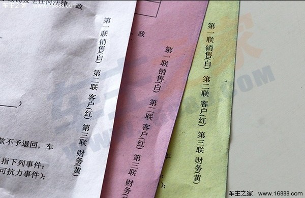合同副本.jpg