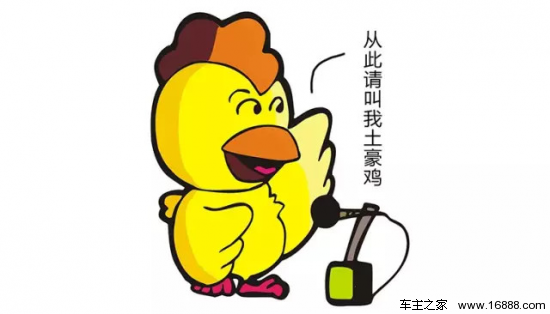 人活百岁不是梦_人均万元不是梦