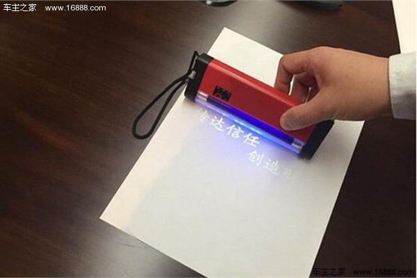 a601a367-4891-482d-bc8d-2ee0a60697cf.jpg