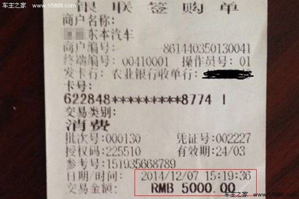 QQ图片20160127163338.jpg