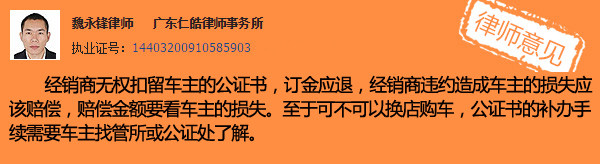 律师.jpg