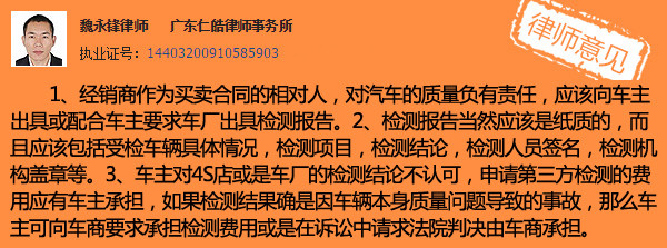 律师.jpg