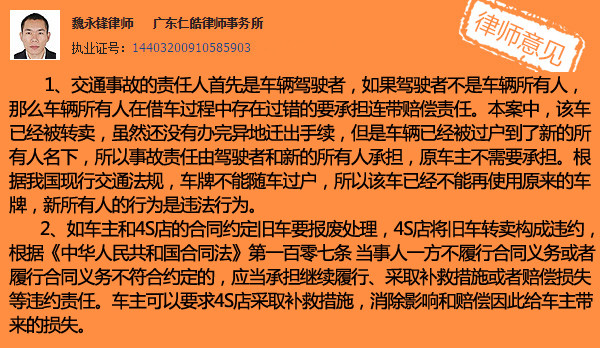 律师.jpg