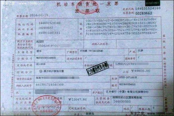 QQ图片20160225094319.jpg