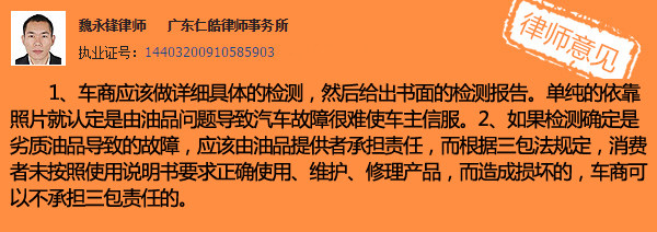 律师.jpg
