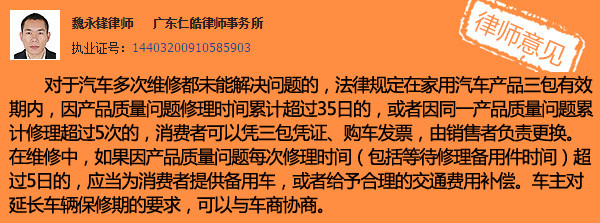 律师.jpg
