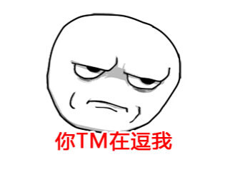 闯绿灯路口