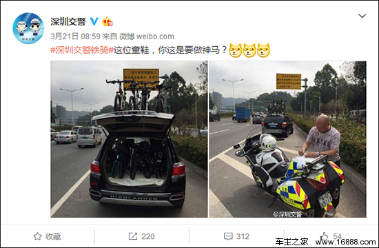QQ图片20160328112501.png