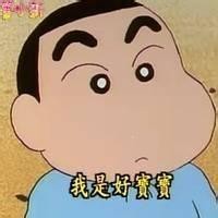 u=3653739796,3788954&fm=21&gp=0.jpg