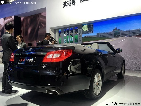 autohomecar__wKjBz1cdyFeAew54AAZ8uX3sPQ0562.jpg