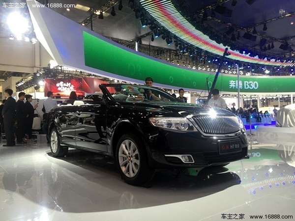 autohomecar__wKjBwlcdyFaAYRY4AAdRq1dZFcE397.jpg