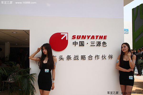 QQ图片20160426155619.png