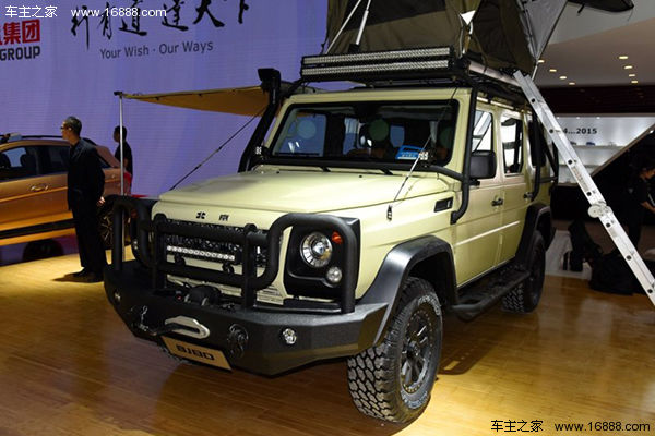 QQ图片20160426155556.png