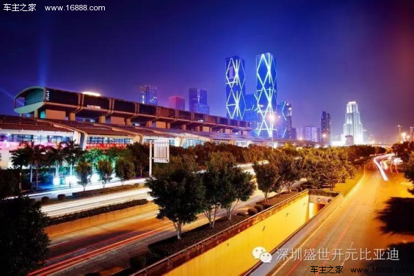 深圳市盛世开元比亚迪新能源体验中心即将开业