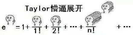 u=491522857,445805764&fm=21&gp=0.jpg