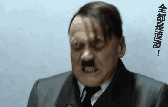 145881829373565833-(2).gif