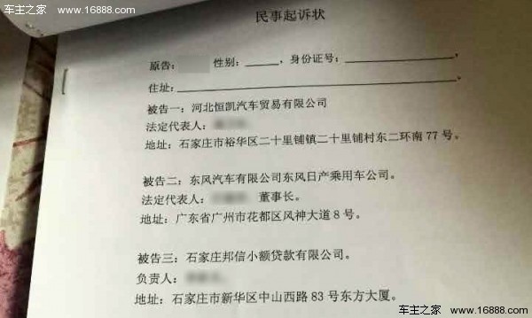 正文二.jpg