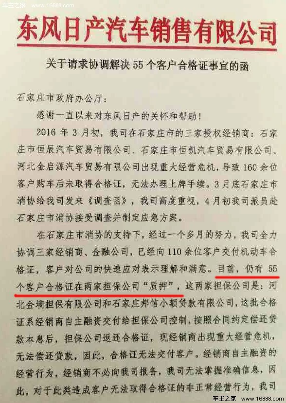 正文一.jpg