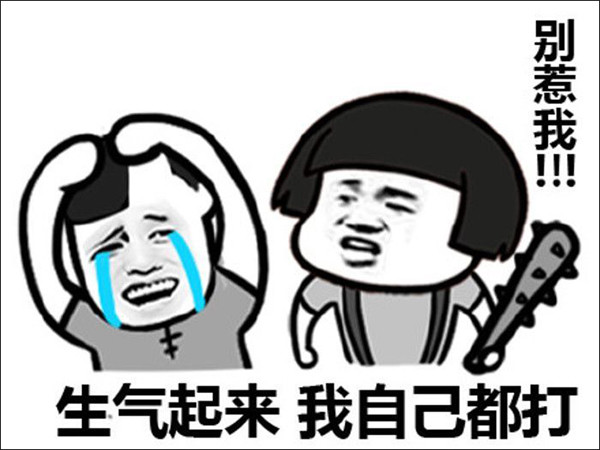 EEB6.tm.jpg