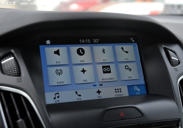 d_autohomecar__wKgH3lefBSqAa0IOAAZwn9sV3bQ500.jpg