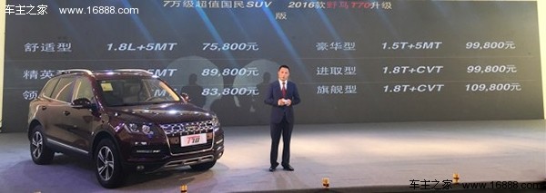 620x0_1_autohomecar__wKjBxleoLyuAGdClAAQ4gaY7BOQ671.jpg