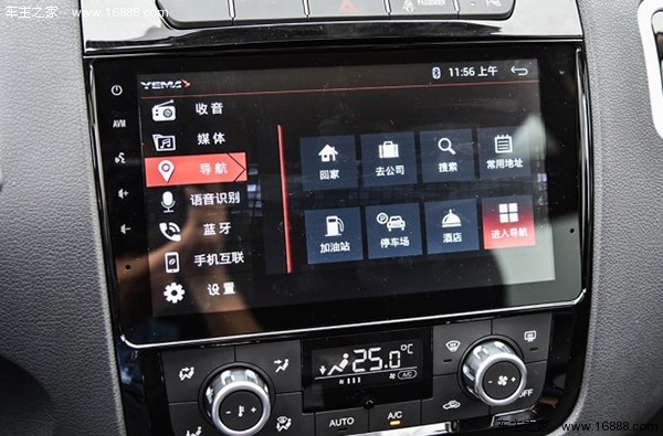 d_autohomecar__wKgHz1dxdfuAI3LSAAVz5HRIPm4949.jpg