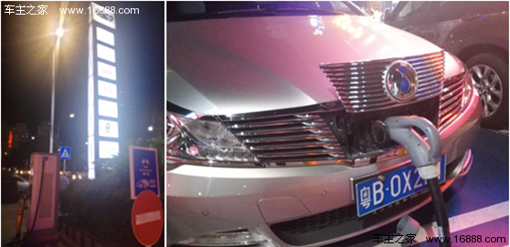QQ截图20160808155812_副本.png