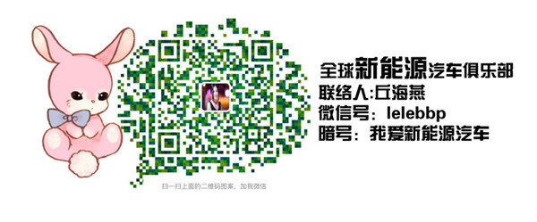 文章二维码_副本.jpg