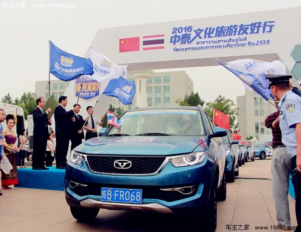 车队发车.jpg
