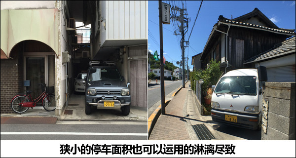 日本人都爱买什么车
