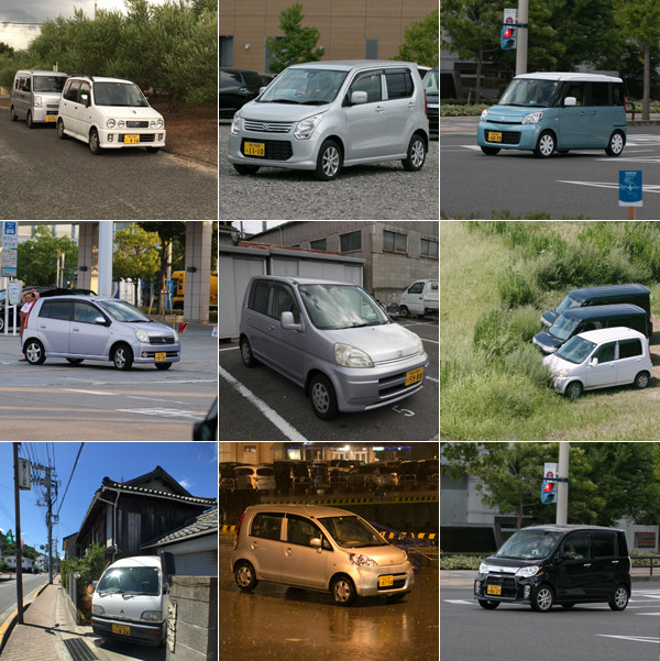 K-car