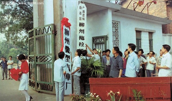 908.jpg
