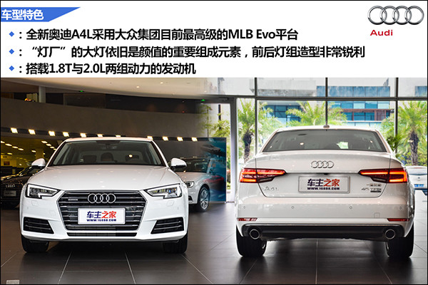 1车型特色01.jpg