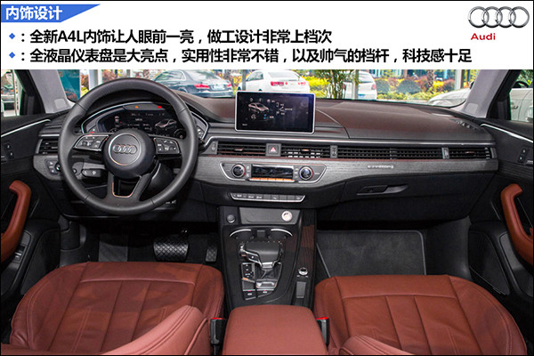 3内饰设计.jpg