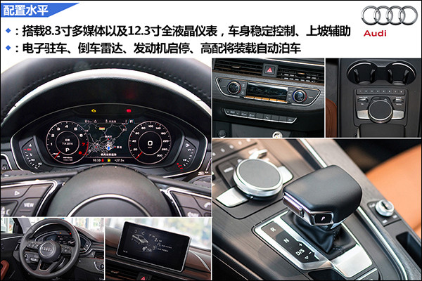 9配置水平02.jpg